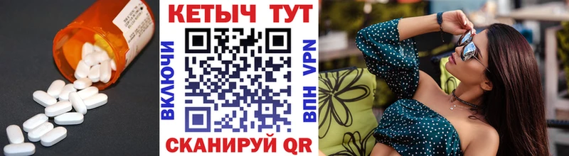 кракен как войти  Новый Оскол  КЕТАМИН ketamine 