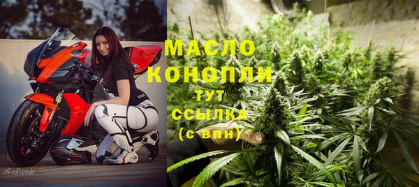 тгк Балабаново