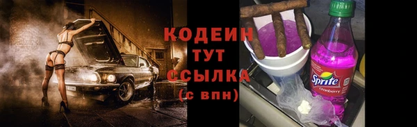 гидропоника Баксан
