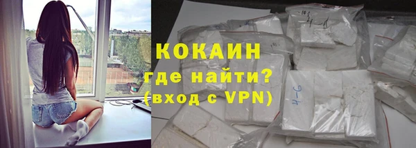 гидропоника Баксан