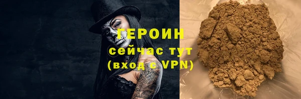 jwh Белокуриха