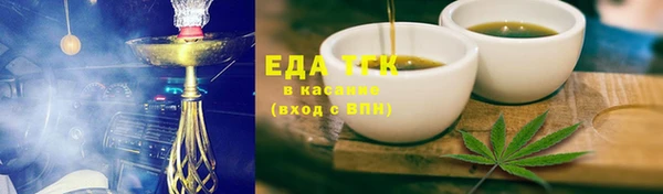 гидропоника Баксан