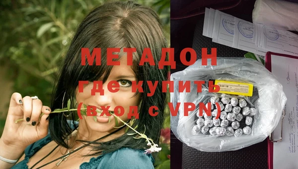 тгк Балабаново
