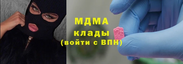 наркотики Железногорск-Илимский