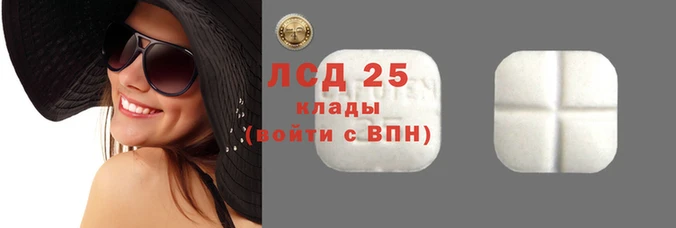 гидропоника Баксан