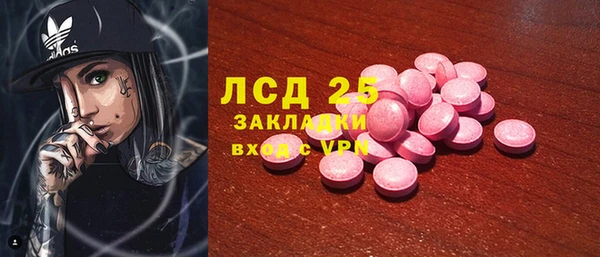 гидропоника Баксан