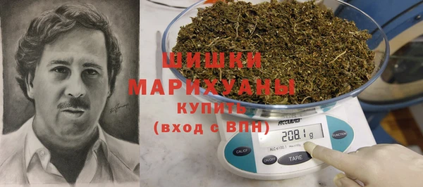 тгк Балабаново