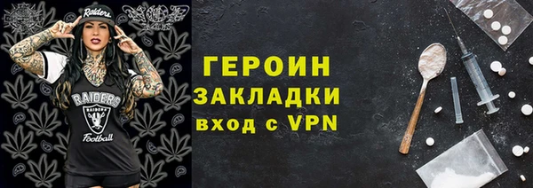 гидропоника Баксан