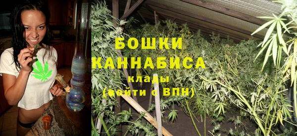 мет Саяногорск