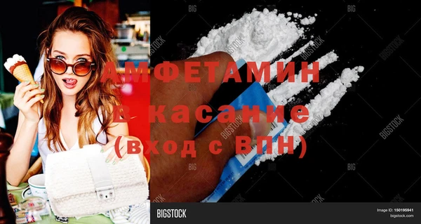 тгк Балабаново
