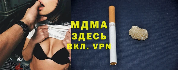 mdpv Жердевка