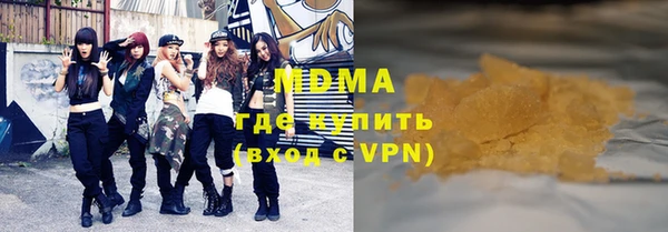 гидропоника Баксан