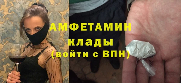 тгк Балабаново