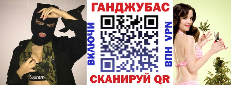 где продают наркотики  Новый Оскол  Каннабис White Widow 